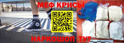 дурь Аша