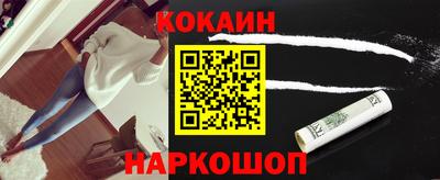 дурь Аша
