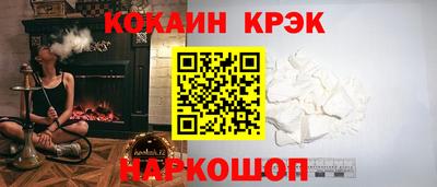 прущая мука Ачхой-Мартан