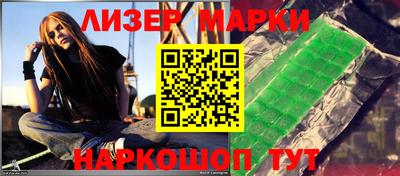 прущая мука Ачхой-Мартан