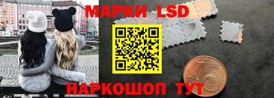 дживик Ангарск