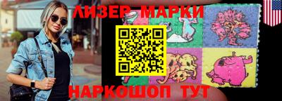 прущая мука Ачхой-Мартан
