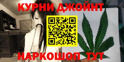 дурь Аша