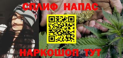 дурь Аша