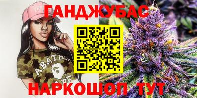 прущие грибы Баксан