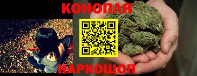 дурь Аша