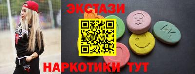 дурь Аша