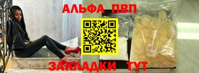 дурь Аша