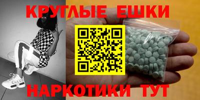 apvp Анапа