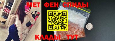дурь Аша