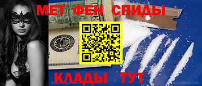 дурь Аша