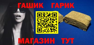 прущая мука Ачхой-Мартан