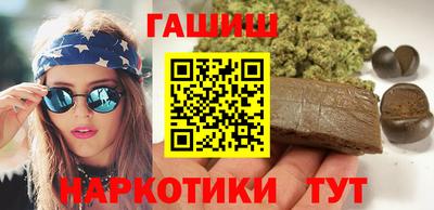 прущая мука Ачхой-Мартан