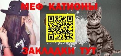 прущие грибы Баксан