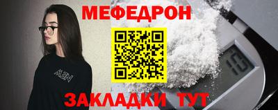 apvp Анапа